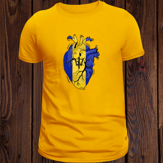 Heart of Barbados